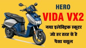 Hero vida vx2