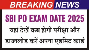 sbi po prelims exam date 2025